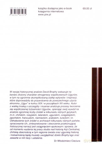 Naród ujgurski. Reformy i rewolucje na pograniczu rosyjsko-chińskim - David Brophy [KSIĄŻKA]