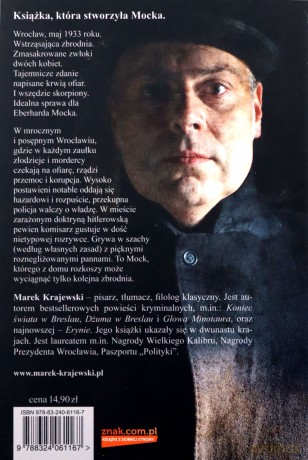 Śmierć w Breslau (pocket) - Marek Krajewski [KSIĄŻKA]