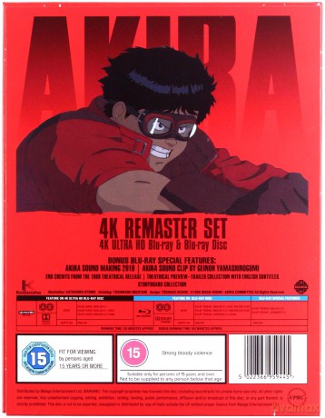 Akira (Limited) [Blu-Ray 4K]+[2xBlu-Ray]