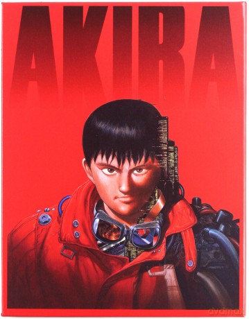 Akira (Limited) [Blu-Ray 4K]+[2xBlu-Ray]