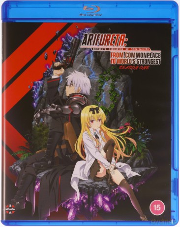 Arifureta: From Commonplace to World's Strongest Season 1 [2xBlu-Ray]