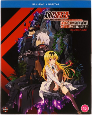 Arifureta: From Commonplace to World's Strongest Season 1 [2xBlu-Ray]