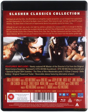 Blind Date (Po omacku) [Blu-Ray]