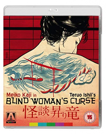 Blind Woman's Curse [2xBlu-Ray]