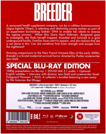Breeder [Blu-Ray]