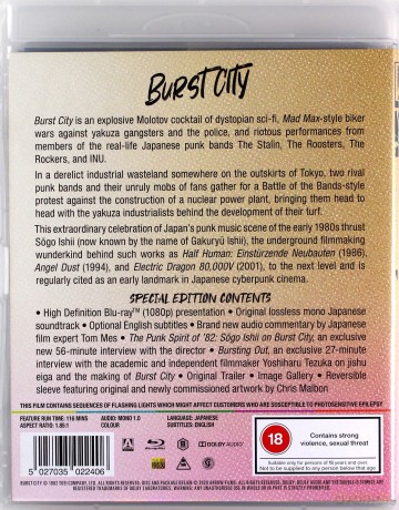 Burst City (Eksplozja miasta) [Blu-Ray]