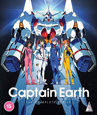 Captain Earth: The Complete Series [4xBlu-Ray]