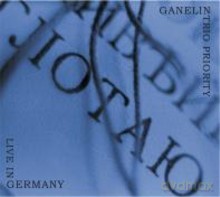 Ganelin Trio Priority: Live In Germany [CD]