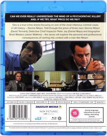 Des [Blu-Ray]