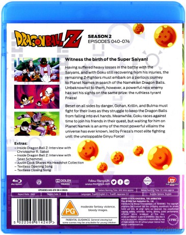Dragon Ball Z: Season 2 [4xBlu-Ray]