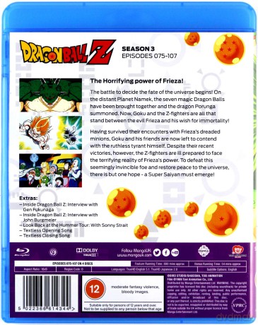 Dragon Ball Z: Season 3 [4xBlu-Ray]