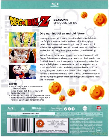 Dragon Ball Z: Season 4 [4xBlu-Ray]