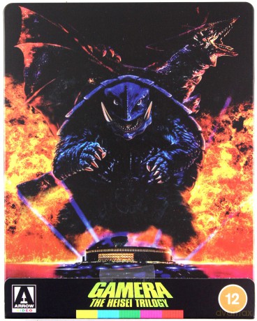 Gamera - The Heisei Trilogy (Limited) (steelbook) [3xBlu-Ray]