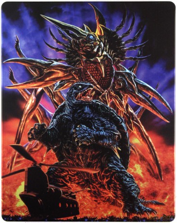 Gamera - The Heisei Trilogy (Limited) (steelbook) [3xBlu-Ray]
