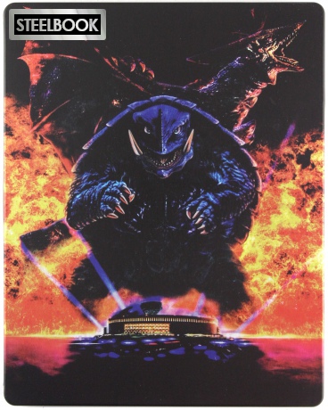 Gamera - The Heisei Trilogy (Limited) (steelbook) [3xBlu-Ray]