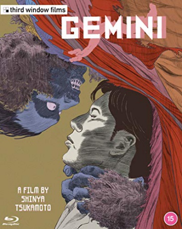 Gemini (Znamię) [Blu-Ray]