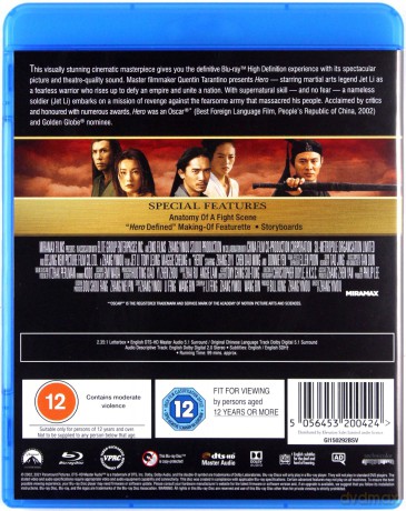 Hero [Blu-Ray]