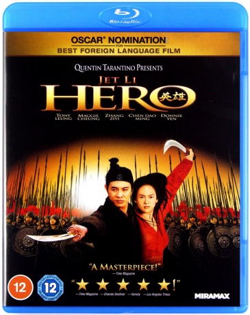 Hero [Blu-Ray]
