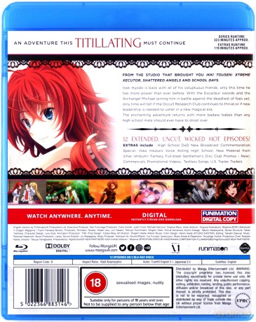 High School DxD: Born Season 2 [2xBlu-Ray]