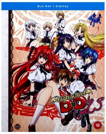 High School DxD: Born Season 2 [2xBlu-Ray]