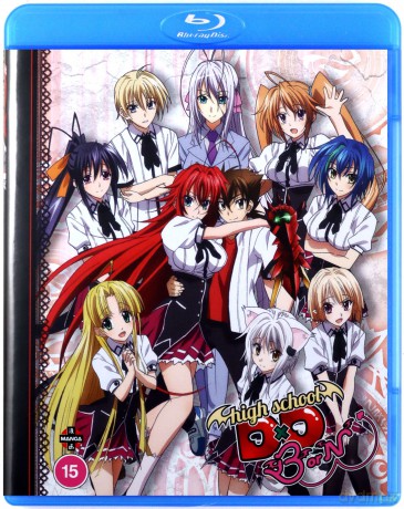 High School DxD: Born Season 3 [2xBlu-Ray]