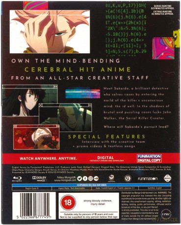 ID Invaded: The Complete Series [2xBlu-Ray]