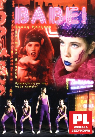 Babe [DVD]