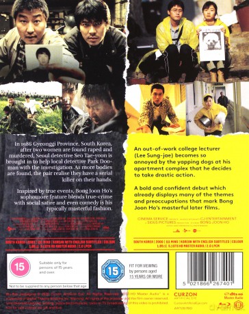 Memories Of Murder / Barking Dogs Never Bite (Zagadka zbrodni / Szczekające psy nie gryzą) [2xBlu-Ray]