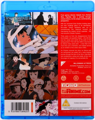 Millennium Actress [Blu-Ray]