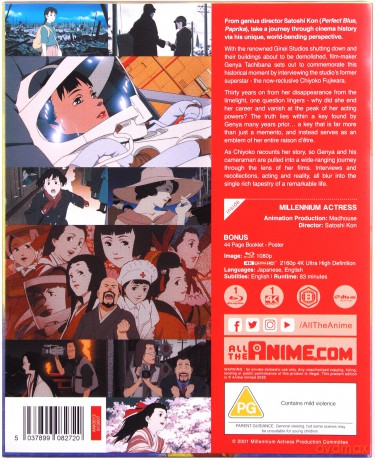 Millennium Actress (Collector's Edition) [Blu-Ray 4K]+[Blu-Ray]