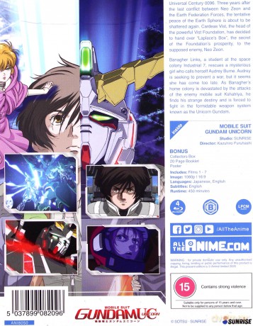 Mobile Suit Gundam: Unicorn (Collector's Edition) [4xBlu-Ray]