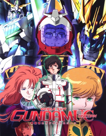 Mobile Suit Gundam: Unicorn (Collector's Edition) [4xBlu-Ray]
