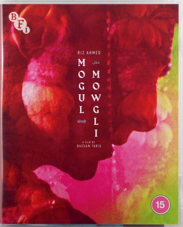 Mogul Mowgli [Blu-Ray]