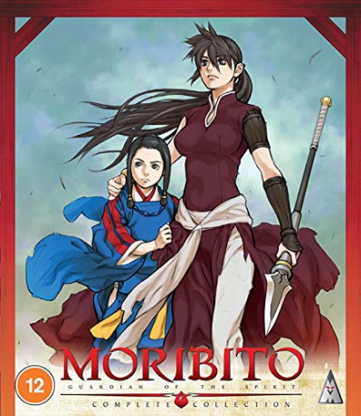 Moribito: Guardian Of The Spirit Complete Collection [4xBlu-Ray]