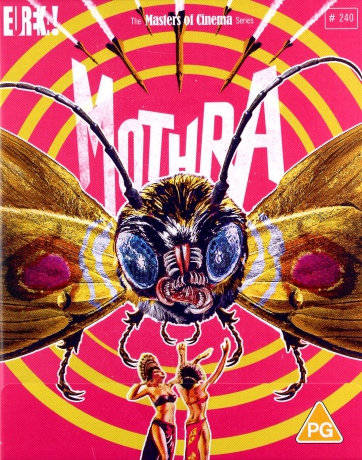 Mothra (Limited) [Blu-Ray]