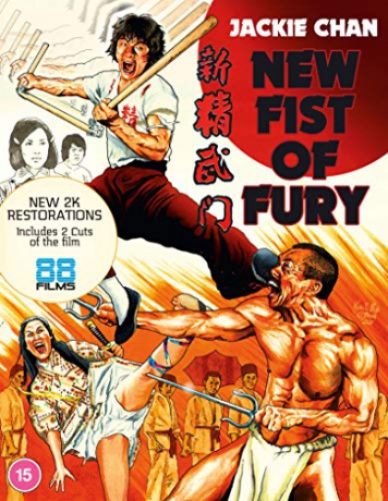 New Fist of Fury (Nowa wściekła pięść) [Blu-Ray]