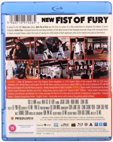 New Fist of Fury (Nowa wściekła pięść) [Blu-Ray]