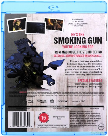 No Guns Life Season 1 (Episodes 1-12) [2xBlu-Ray]