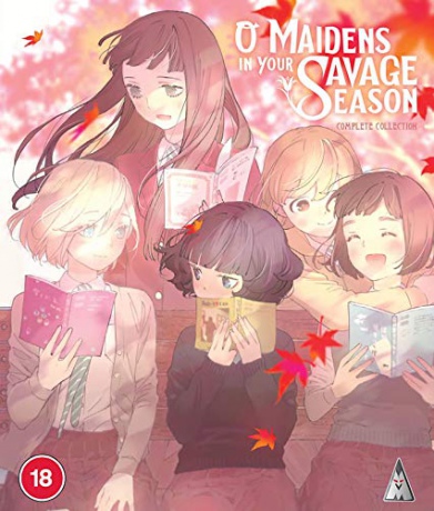 O Maidens in Your Savage Season: The Complete Series [Blu-Ray]