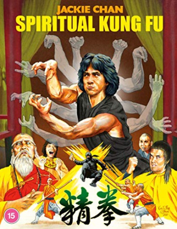 Spiritual Kung Fu (Siedem pięści) [Blu-Ray]
