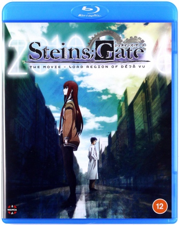 Steins, Gate: The Movie - Load Region of Deja Vu [Blu-Ray]