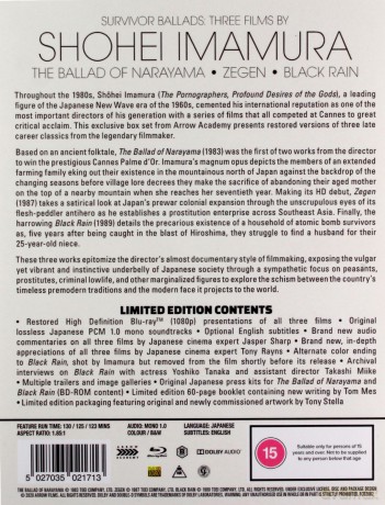 Survivor Ballads: Three Films By Shohei Imamura (Limited) [BOX] [3xBlu-Ray]
