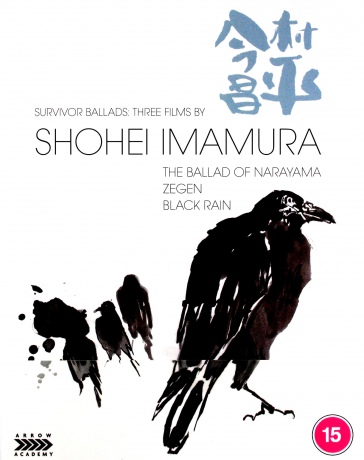 Survivor Ballads: Three Films By Shohei Imamura (Limited) [BOX] [3xBlu-Ray]