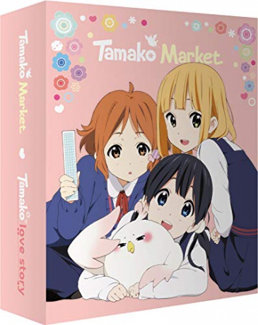 Tamako Market / Tamako Love Story [3xBlu-Ray]