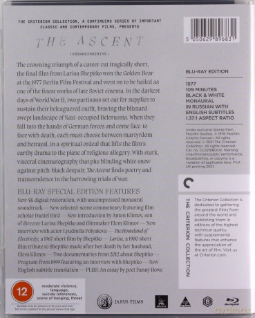 The Ascent (Wniebowstąpienie) [Blu-Ray]