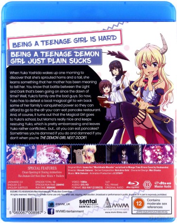 The Demon Girl Next Door: The Complete Series [2xBlu-Ray]