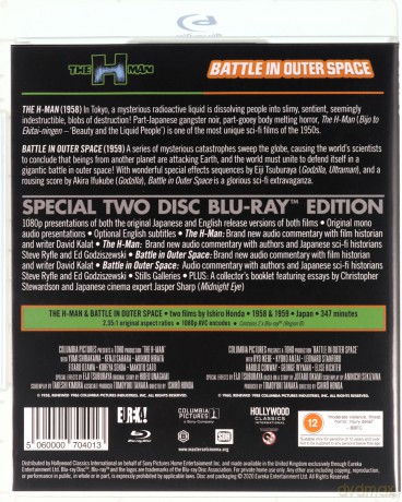 The H-Man / Battle In Outer Space [2xBlu-Ray]