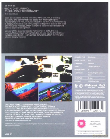 The Image Book (Imaginacje) [Blu-Ray]