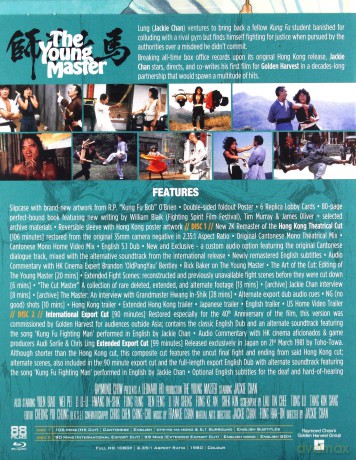 The Young Master (Młody mistrz) [2xBlu-Ray]