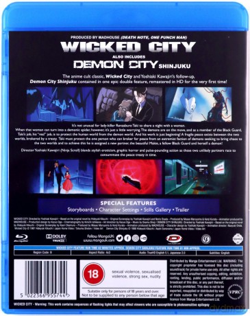 Wicked City / Demon City Shinjuku [2xBlu-Ray]